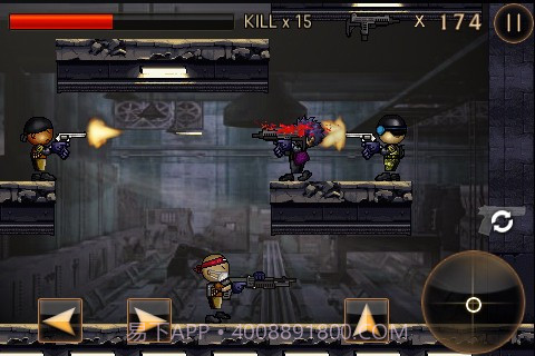 大屠杀(ALL KILL)截图3