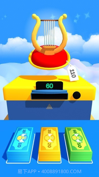 好坏分不清截图4