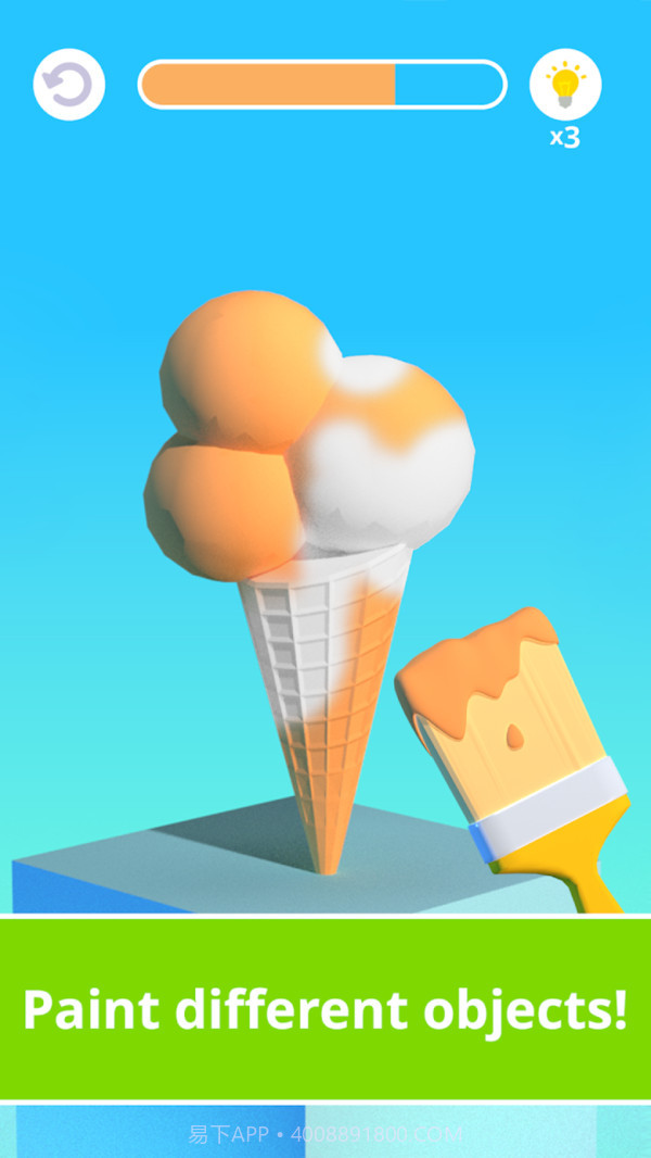 涂鸦冰激凌截图2 涂鸦冰激凌截图2