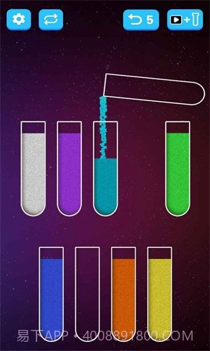 倒沙我最强截图2 倒沙我最强截图2