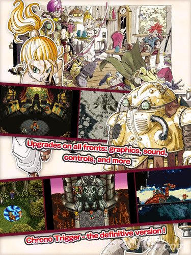 时空之轮截图3 时空之轮截图3