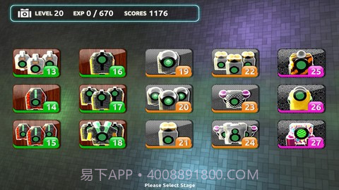 立体射击 CUBOT截图4 立体射击 CUBOT截图4