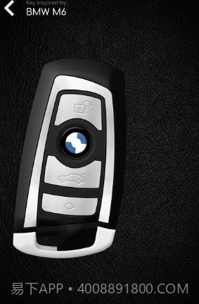 obd声浪模拟器截图2 obd声浪模拟器截图2