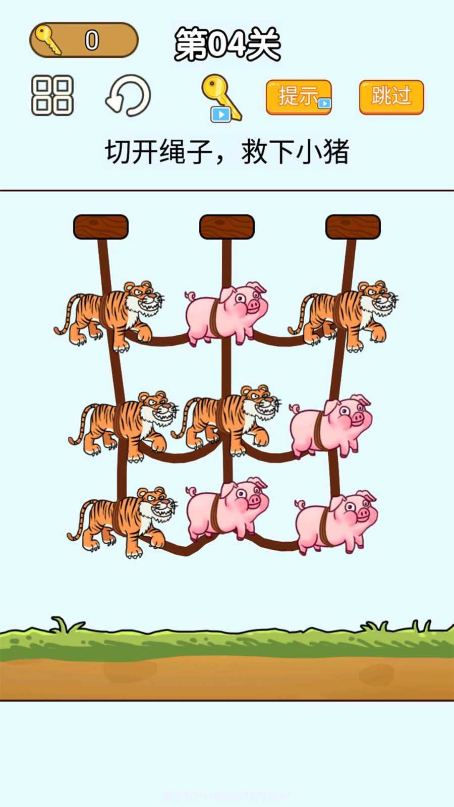 小手别动截图2 小手别动截图2