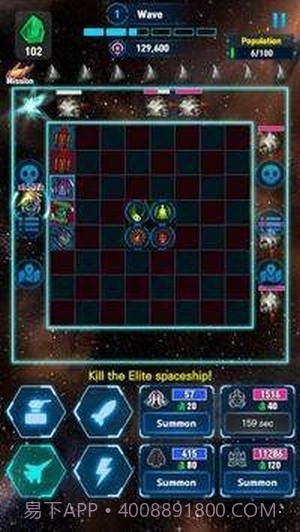 菜鸟冲冲冲红包版截图2 菜鸟冲冲冲红包版截图2