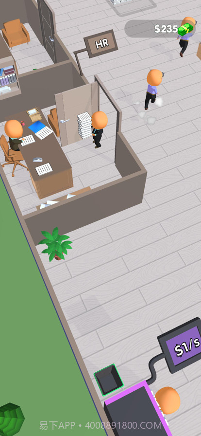 办公室我最强截图3 办公室我最强截图3