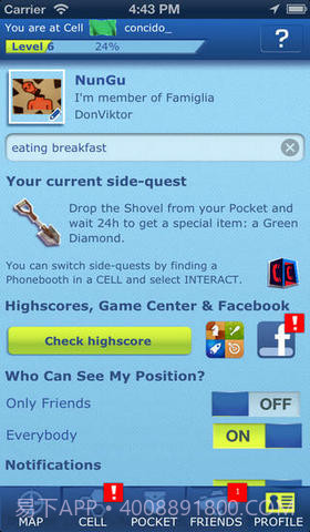 虚拟黑手党截图5 虚拟黑手党截图5