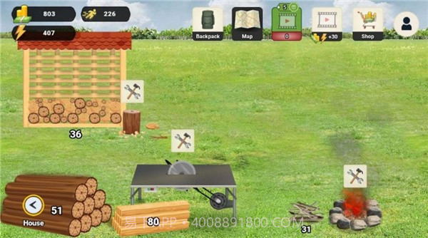 工匠的土地截图2 工匠的土地截图2