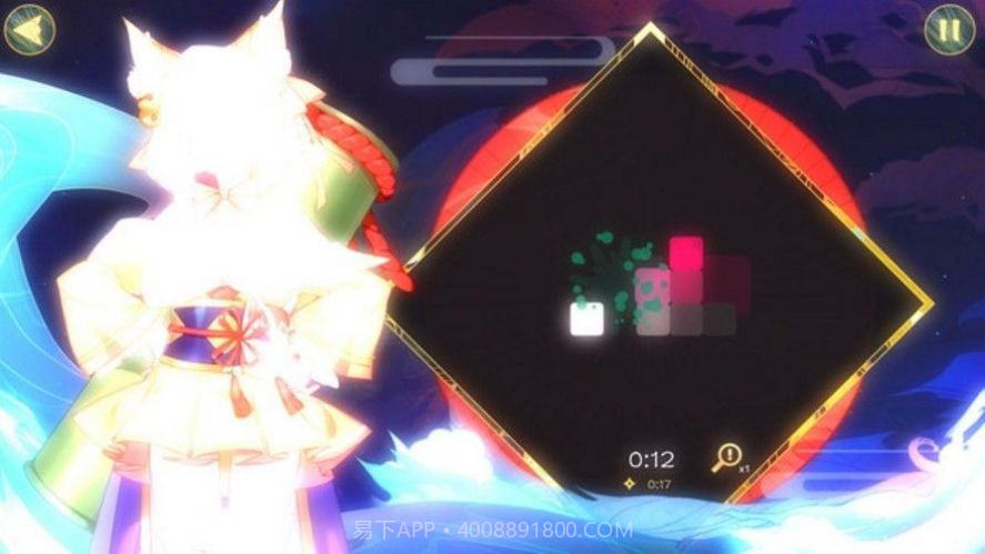 妖语截图2 妖语截图2