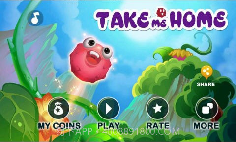 带我回家(Take me home)截图1 带我回家(Take me home)截图1