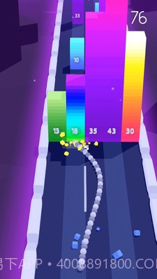 会跳舞球截图4 会跳舞球截图4