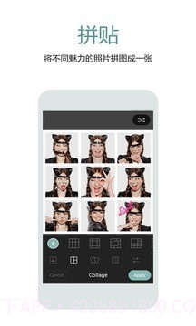 美颜绿色相机截图2 美颜绿色相机截图2