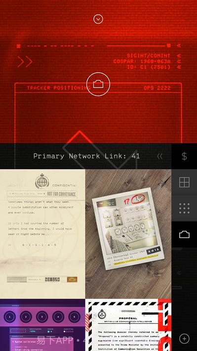 指南公理The Guides Axiom截图10