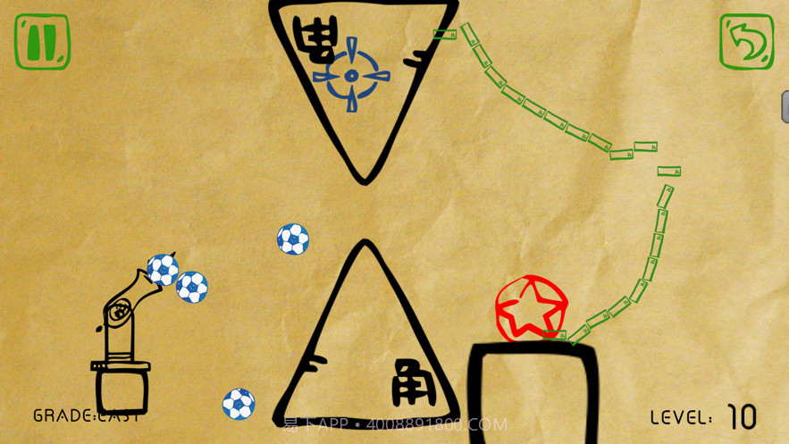 物理跳跳球截图5 物理跳跳球截图5