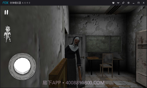 恐怖修女旧版本截图3 恐怖修女旧版本截图3