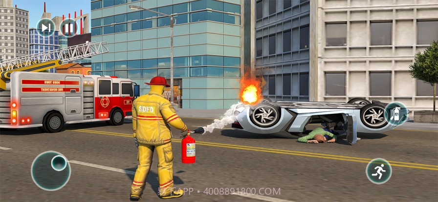 911紧急救援操作员截图2