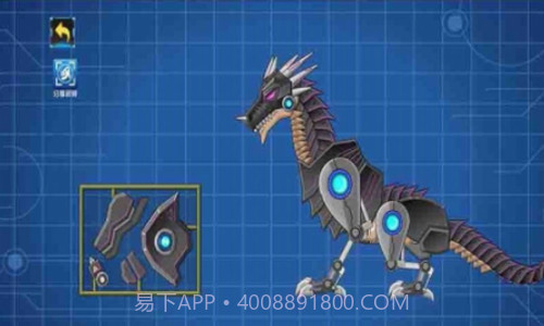 机甲对战赛截图1