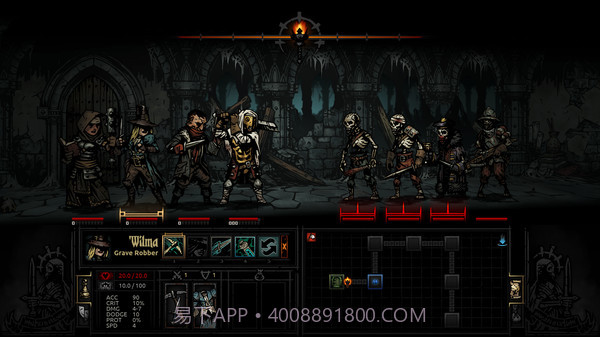 暗黑地牢截图3 暗黑地牢截图3