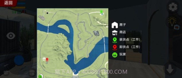 我的汽车之机械师截图1 我的汽车之机械师截图1