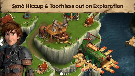 驯龙高手:Dragons: Rise of Berk截图1