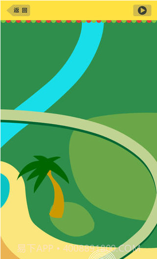 或真或假截图2 或真或假截图2