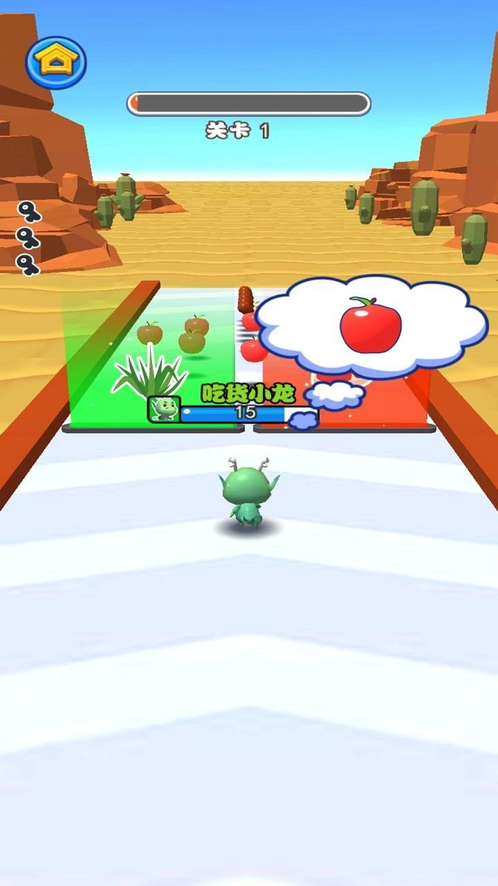 吃货小恐龙截图4 吃货小恐龙截图4