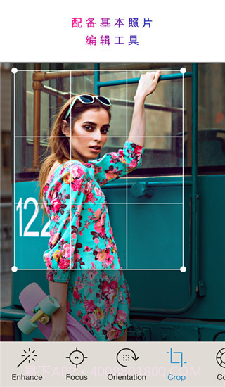 Photo Lab ios版截图3 Photo Lab ios版截图3