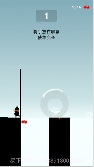 英雄难过棍子关截图2 英雄难过棍子关截图2