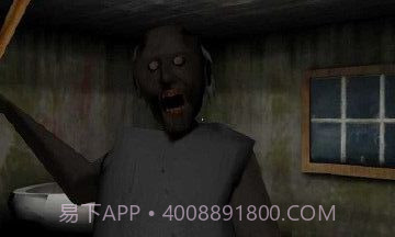 偷走奶奶的直升机截图2 偷走奶奶的直升机截图2