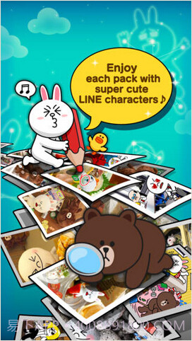 大熊与兔兔截图3 大熊与兔兔截图3