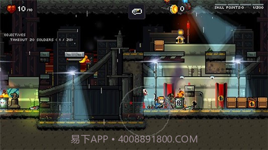 像素魂斗罗无赖战术截图1 像素魂斗罗无赖战术截图1