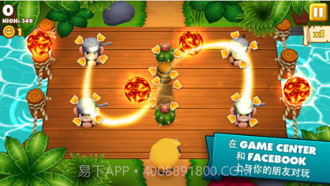 提基猴子截图3 提基猴子截图3