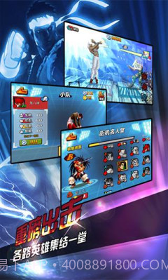 疯狂游戏厅无限金币截图2