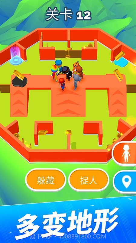 贪吃猫爱消除截图1