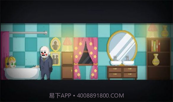 欢乐山凶杀案截图1