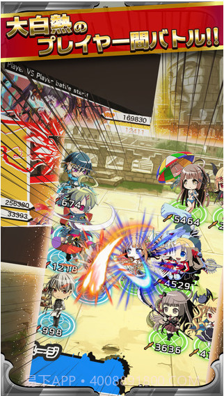 万千回忆截图3 万千回忆截图3