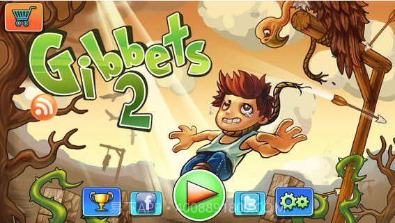 神箭手2截图1 神箭手2截图1