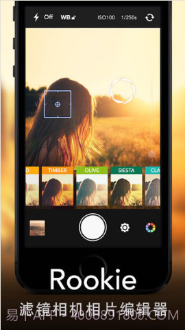 Rookie截图1 Rookie截图1