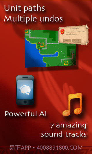 军阀乱战截图5 军阀乱战截图5