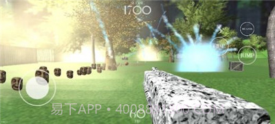 进击的树人截图3