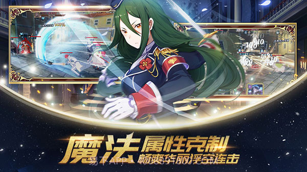 从零开始的异世界生活截图1