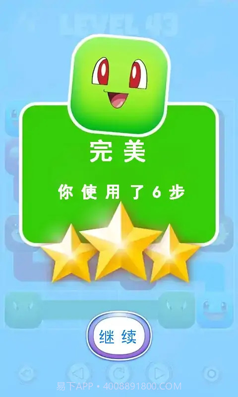 宝可梦连线截图1 宝可梦连线截图1