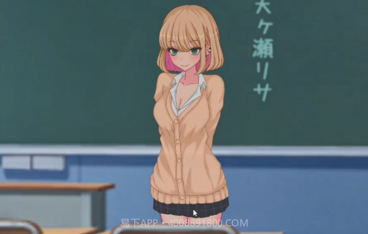 jk转校生的奇妙生活汉化版截图1 jk转校生的奇妙生活汉化版截图1