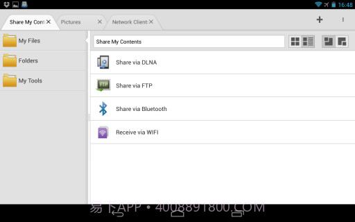文件大师HD File Expert HD截图4
