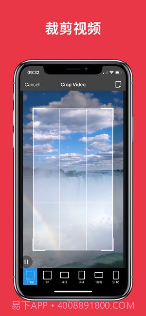 视频还原一键制作无水印视频截图3