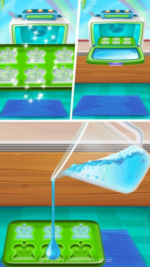 甜心公主冷饮店截图2 甜心公主冷饮店截图2