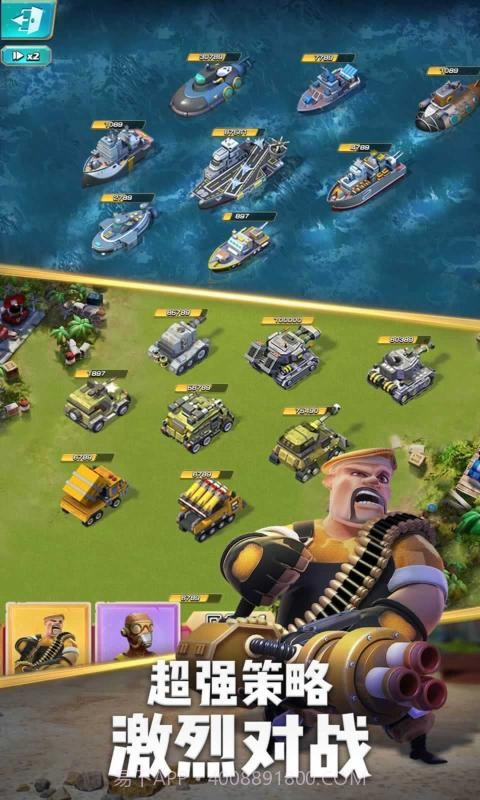 口袋奇兵变形金刚联动版截图4 口袋奇兵变形金刚联动版截图4