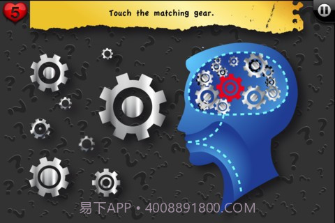 愚蠢的游戏 Stupid Game Plus截图1 愚蠢的游戏 Stupid Game Plus截图1