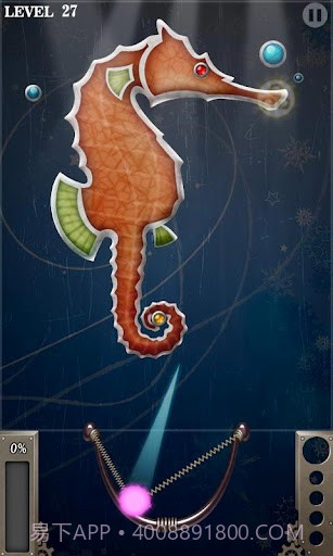 瓷器爆破 Ceramic Destroyer截图4