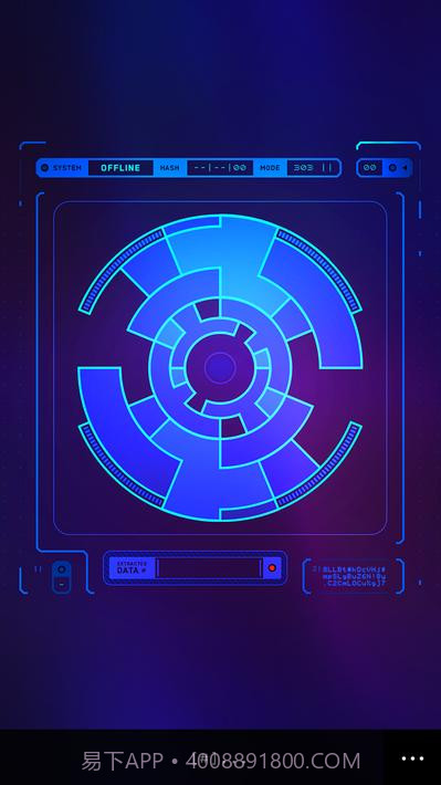 指南公理The Guides Axiom截图8